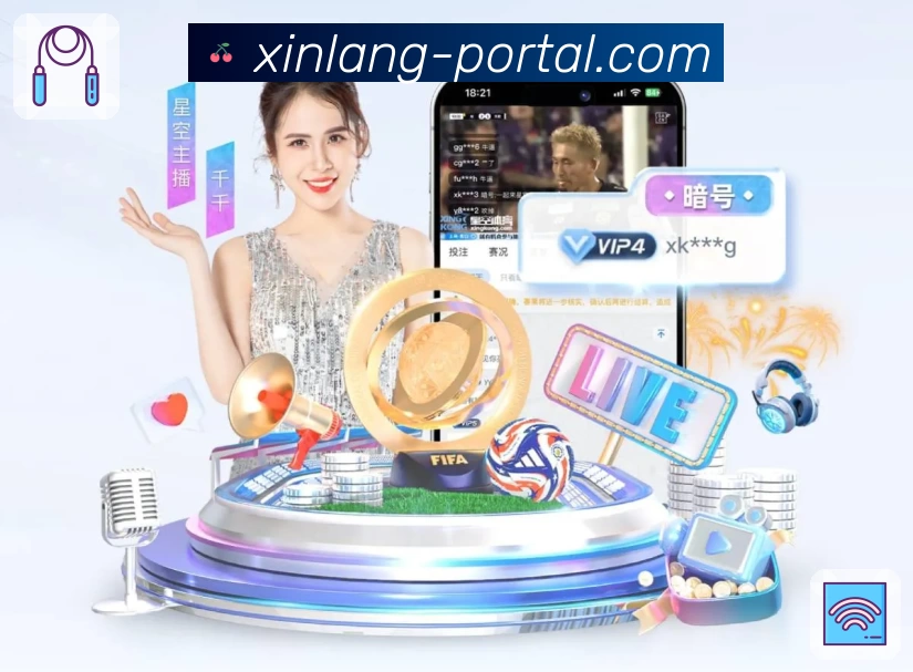 新浪体育 App 展示图