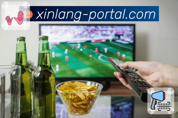 体育平台欢迎图